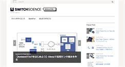 Desktop Screenshot of mag.switch-science.com